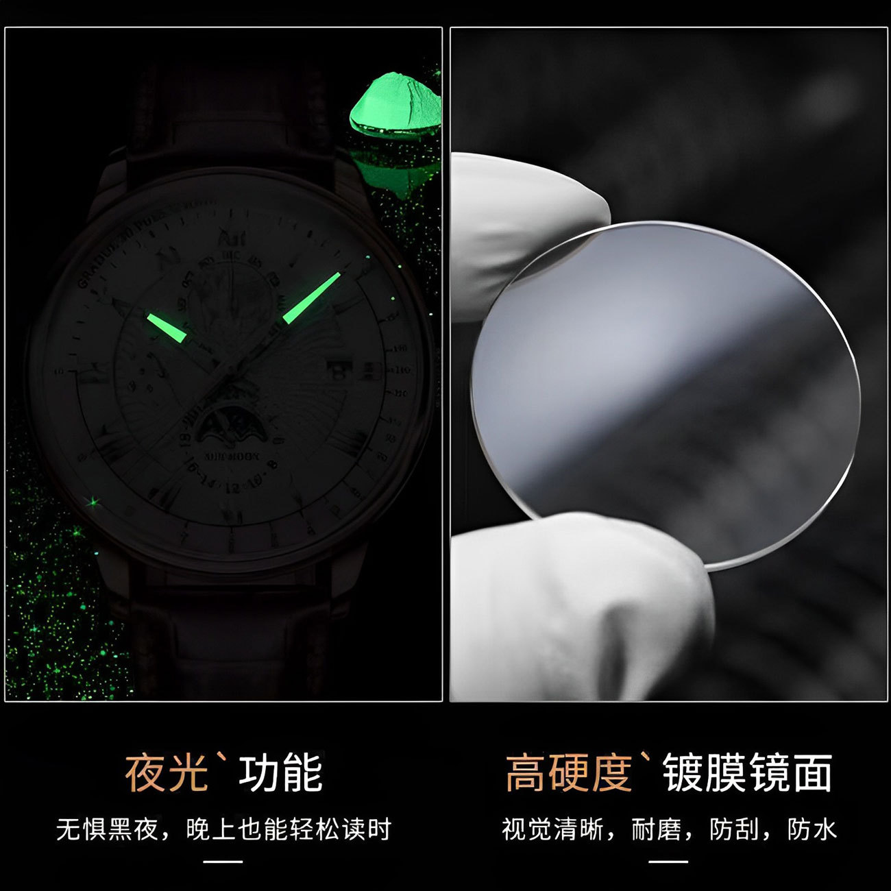Picture of Watch Men's Top Ten Swiss Automatic Watch Waterproof Luminous Mechanical Belt Quartz Watch Genuine Business Watch