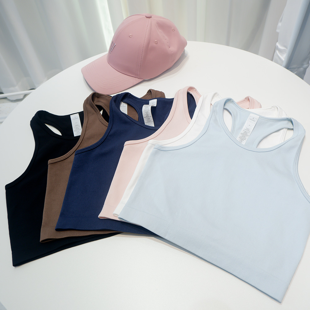 Yoga Wear Seamless Knitted Racer Vest Short Ribbed Nylon High Elastic Sports Camisole Women's Beauty Back
