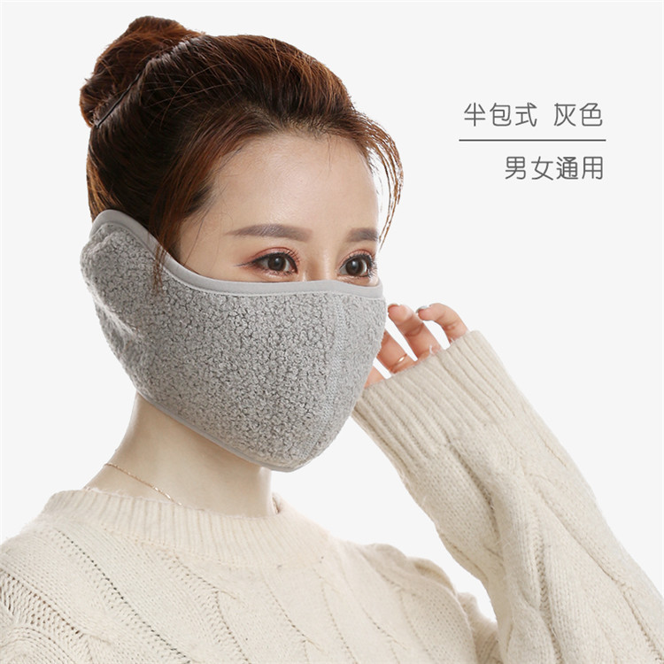Picture of Autumn and Winter New Full Face Mask Integrated Ear Protection Fleece-Lined Thickeneded Mask Head-Mounted Cold-Proof Earmuffs and Neck Scarf