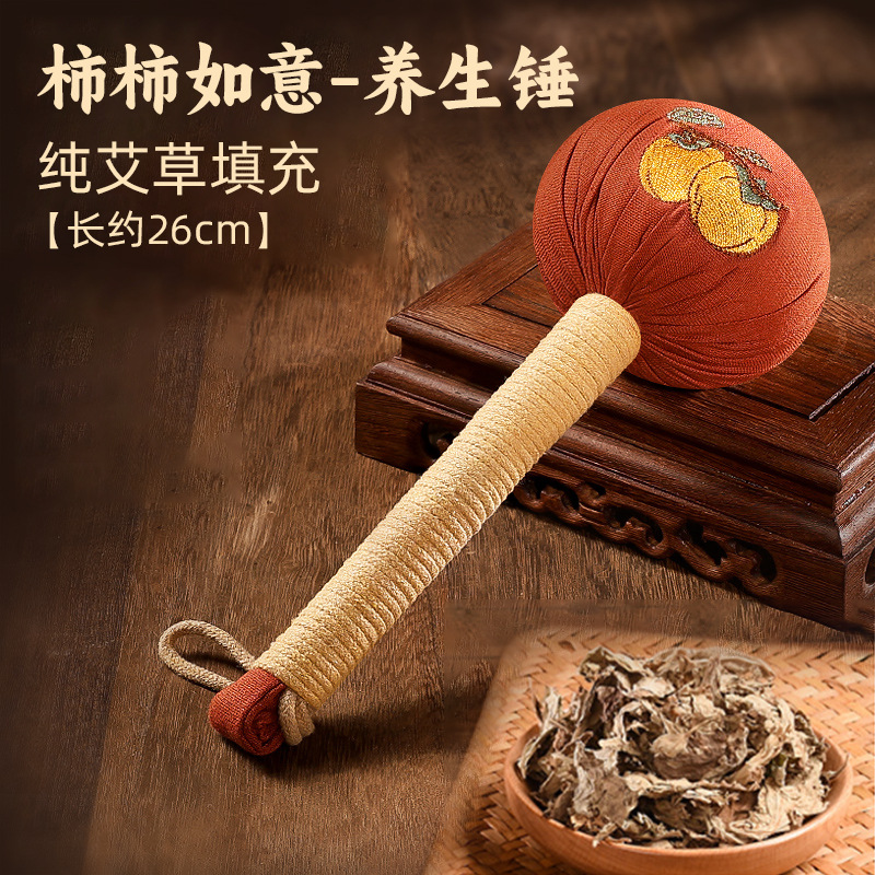 Picture of Handmade Diy Health Hammer Handheld Moxibustion Hammer Massage Hammer Accompanying Hand Ritual Moxibustion Hammer