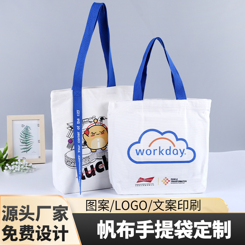Canvas Bag Custom Pattern Advertising Satchel Canvas Bag Custom Logo Shopping Diagonal Shoulder Blank Bag Ready for Sale