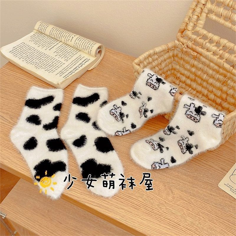 With autumn and winter velvet mink socks women's sleep socks cow spots thickened floor socks moon socks