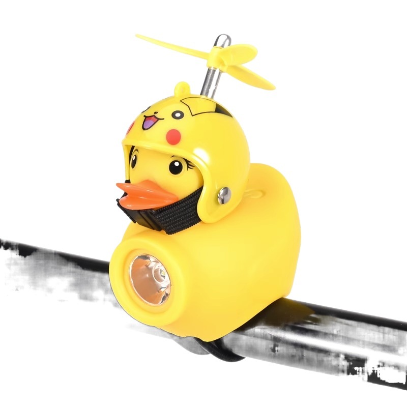 Bicycle Light Night riding children's broken wind duck duck horn yellow duck Super Ring Bell mountain bike strong light headlight