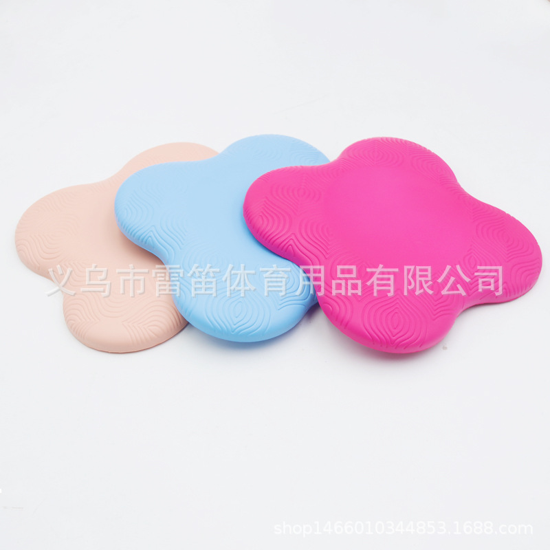 Thickened flat support Mat yoga knee pad portable elbow pad fitness yoga kneeling pad