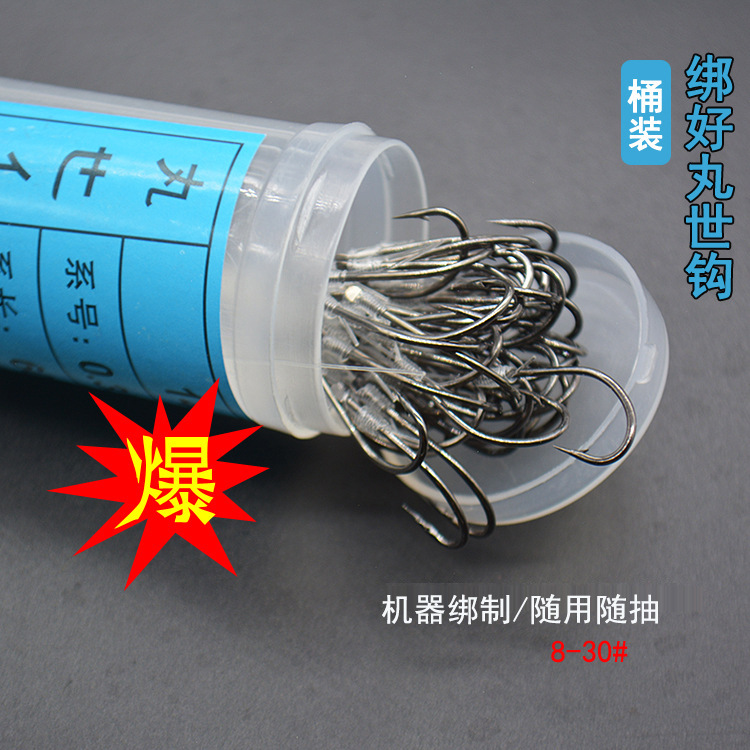 Picture of Manufacturer Wholesale Marushi Barrel Hook Tied Finished Product Single Hook 8 # -30 # Barrel Hook Barbed Sea Fishing Hook
