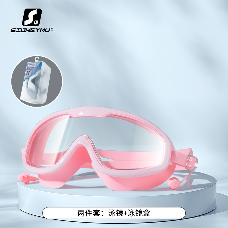 Picture of Swimming Goggles Anti-fog HD Waterproof Anti-fog Myopia Adult Swimming Goggles Large Frame Swimming Glasses Swimming Equipment Supplies