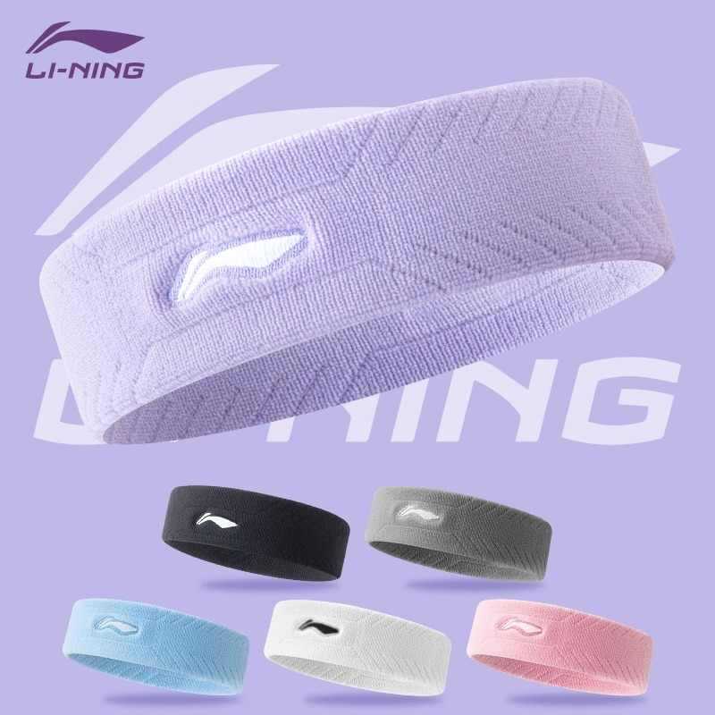 Li Ning Sports Hair Band Headband Men's Sweat-absorbent Running Women's Basketball Children's Sweat-resistant Anti-sweat Headband Badminton Headband