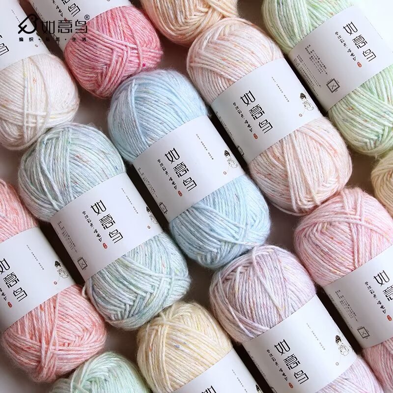 Ruyi bird spray wool yarn color point 50g cotton thread hand woven cotton thread scarf thread thick manual diy group thread wholesale