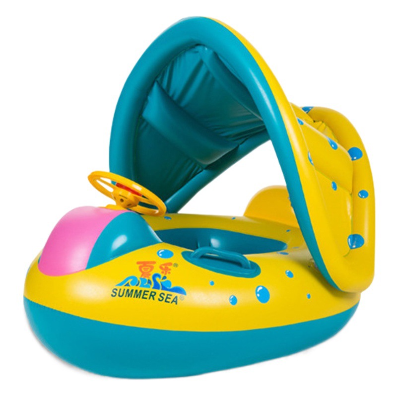 Xia Le baby awning seat ring swimming ring steering wheel baby seat boat horn boat children swimming ring swimming pool toy