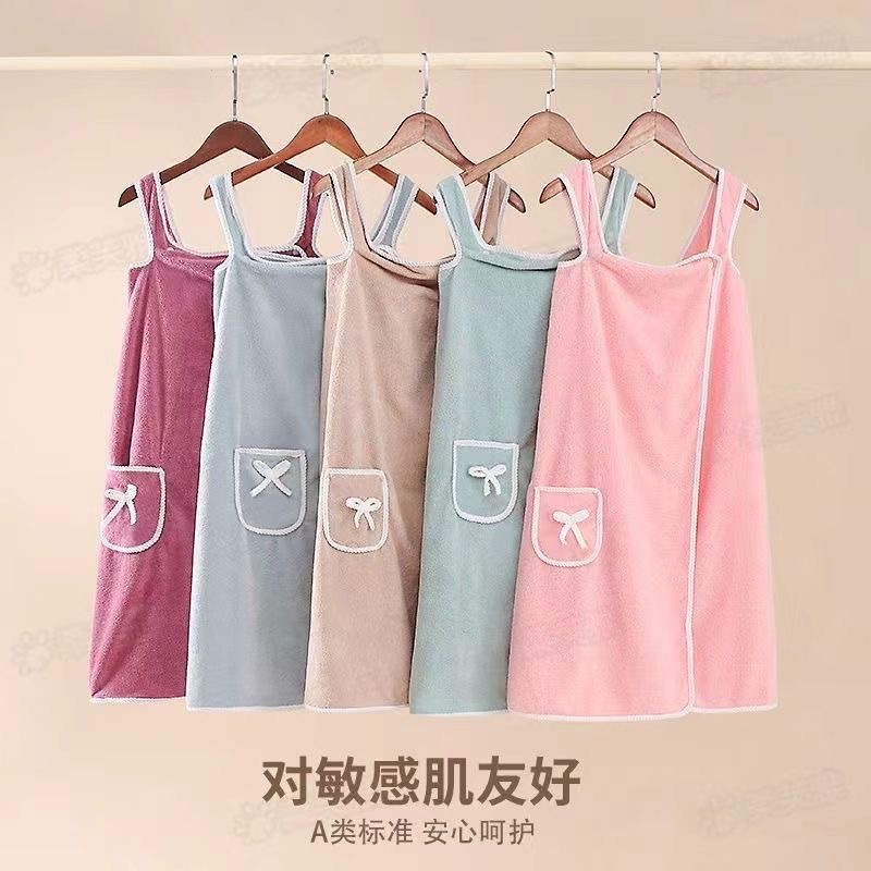 Picture of free size Wearable Bath Towel Female Adult Strapless Sling Bath Skirt Soft Absorbent Bath Special Coral Fleece Bath Towel Wholesale