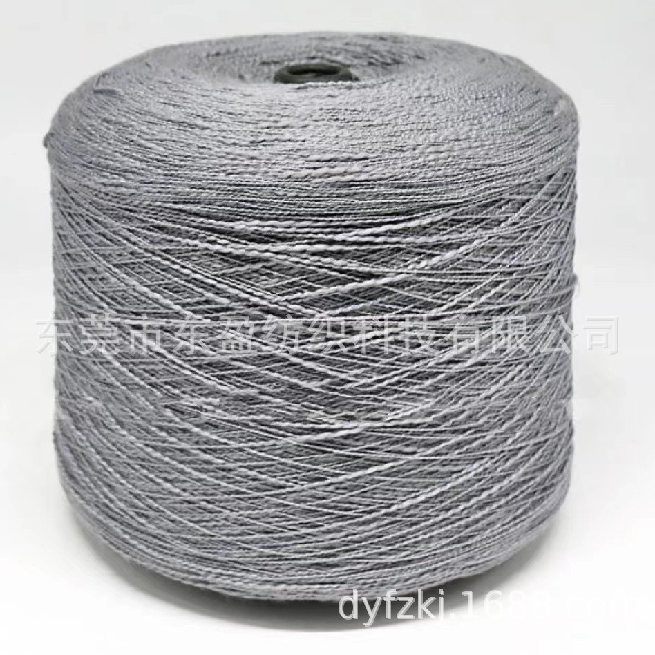 2.5 big belly cotton 100% cotton pure cotton big belly yarn in stock supply