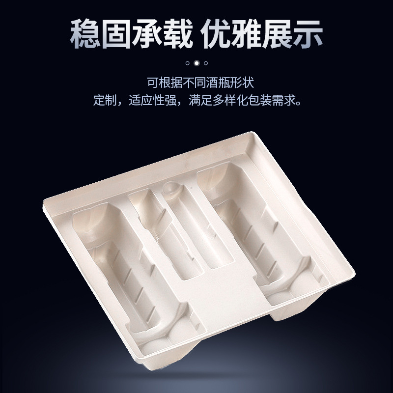 Picture of Customized Wine Tray Blister Packaging Red Wine and White Wine Gift Box Lined with Pvc Flocking All-Inclusive Plastic Disposable Packaging Box