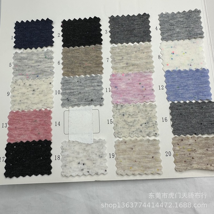Spot knitted color point sweat cloth 190g polyester cotton color point single side stand sweat cloth retro style leisure T-shirt fabric