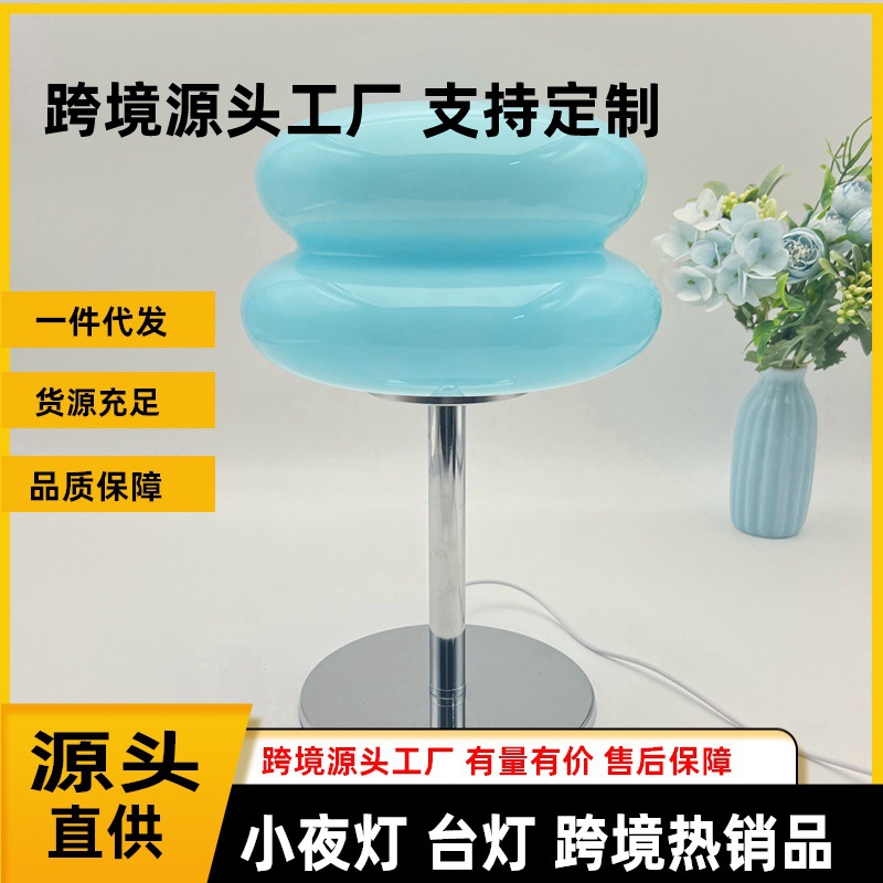 Girl's Glass Table Lamp Decorative Model Room Heart Simple Living Room Ins Lollipop Lollipop Atmosphere Projection Lamp