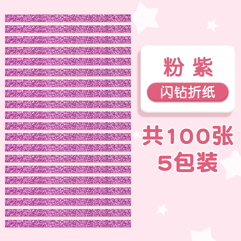Picture of Star Origami Strips Colorfulful Wishing Five-Star Lucky Star Art Kidsren's Birthday Foldableing Handmade Gifts Summer Vacation Colored Paper