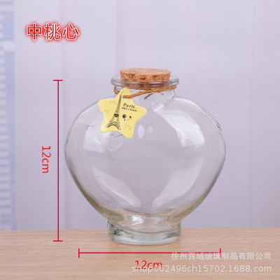 Picture of Wholesale DIY Wish Bottle Star Bottle Nebula Bottle Rainbow Bottle Drift Bottle Ocean Bottle Star Bottle Lucky Star Bottle Glass