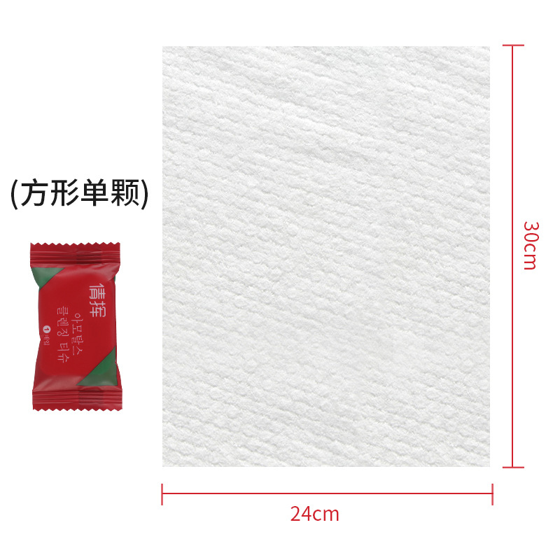 Picture of Disposable compressed towel wholesale travel towel thickened portable compressed towel makeup remover small square towel cleansing towel