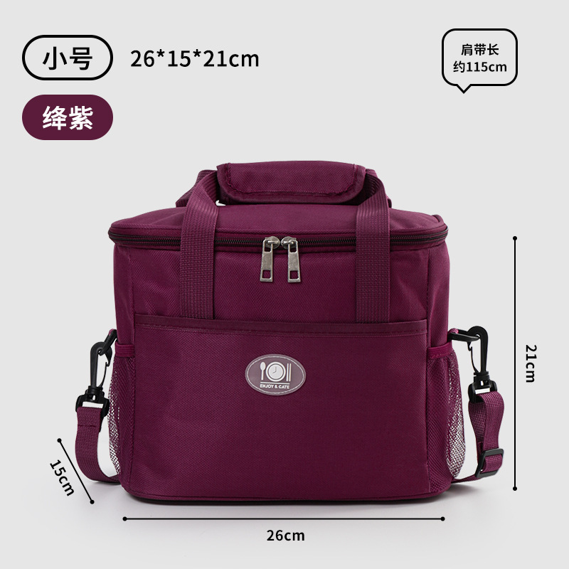 Picture of Lunch Box Bag, Insulated Lunch Bag, Elementary School Students' Lunch Tote Bag, Waterproof, Thickened Aluminum Foil, Popular Meal Bag