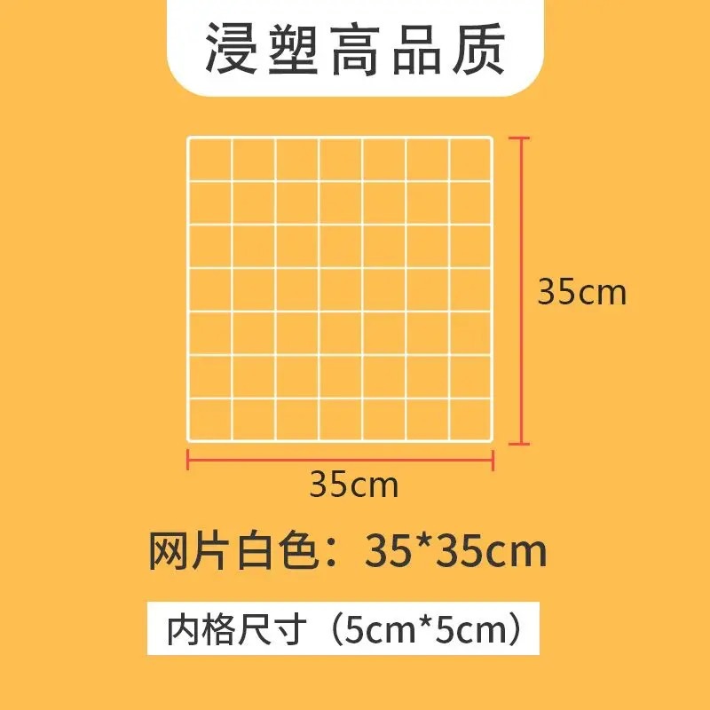 Picture of Grid Display Rack Kindergarten Art Area Base Works Huancuang Shelf Stall Photo Hanging Pieces Jewelry Wire
