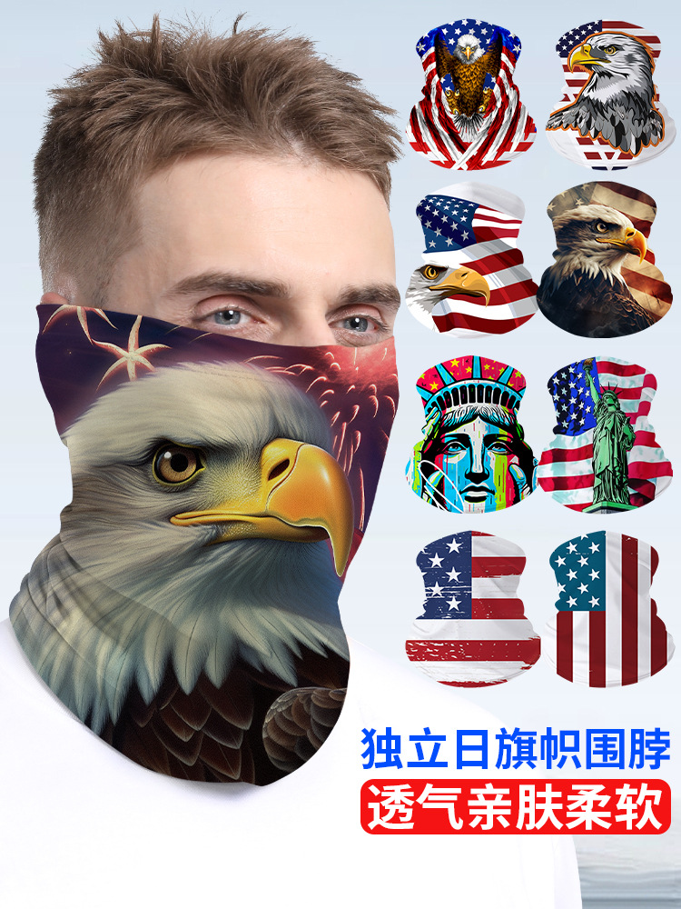 Outdoor Cycling Ice Silk Mask Milk Silk Sunshade Neck Protector Independence Day Digital Printing High Elastic Sun Protection Neck Scarf