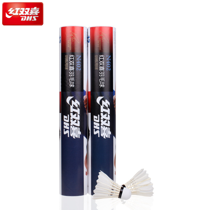 Red Double Happiness Badminton N 402 402 Composite Cork Ball Head Indoor and Outdoor 12 One Barrel Amateur Stadium Training