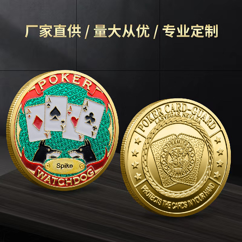 Picture of Chips Commemorative Medallion Las Vegas Lucky Gold and Silver Coin Metal Card Presser Collection Gift Cross-border