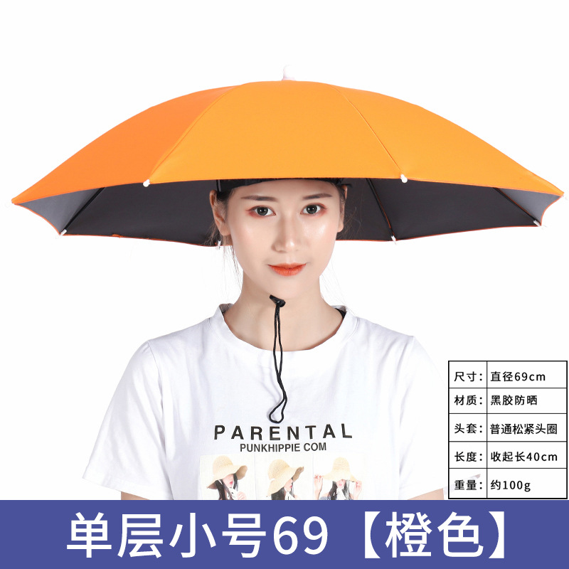 Picture of Large wholesale double-layer wind-resistant sturdy umbrella cap large folding dual-use sturdy sunshade umbrella custom advertising