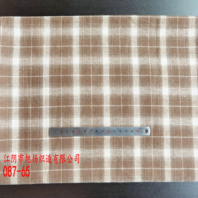 Picture of in stock brushed plaid fabric spring and summer women's shirt cloth 21 polyester cotton woven flannel plaid lining