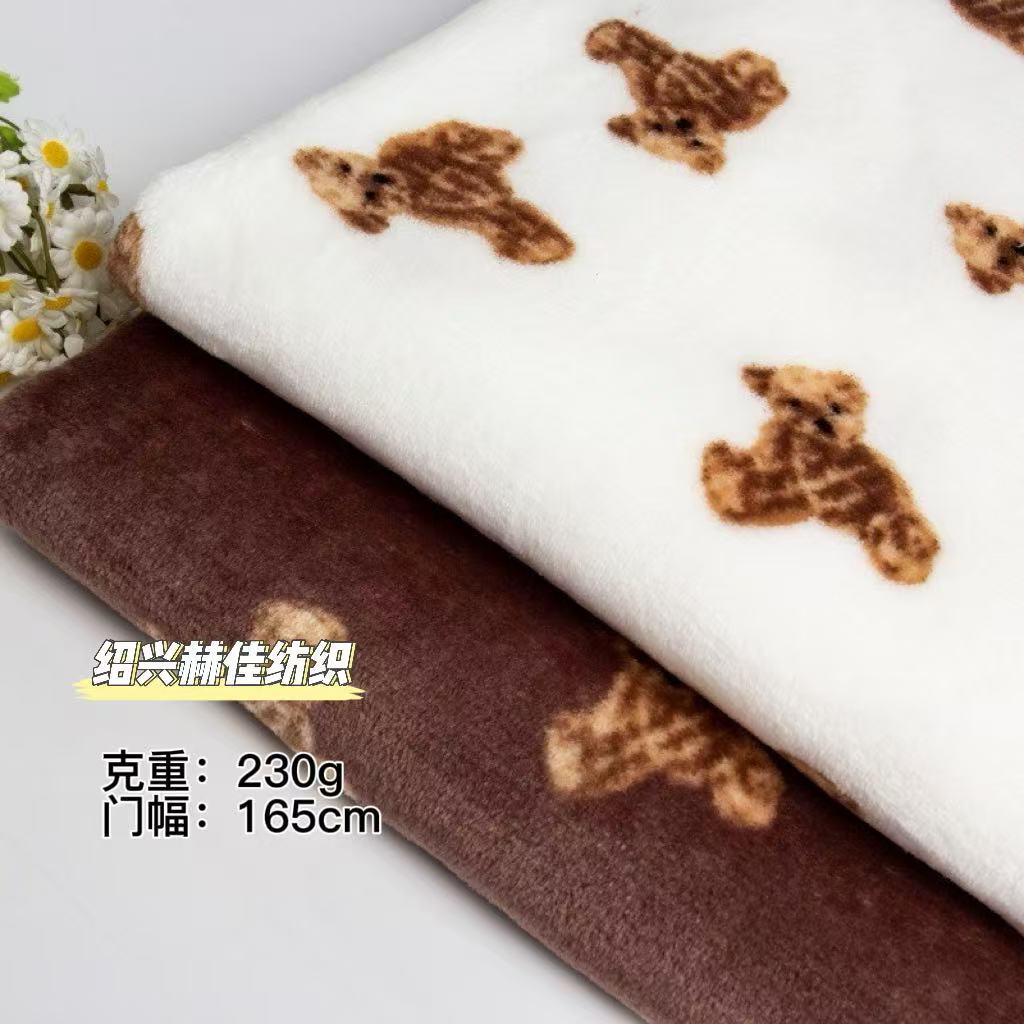 in stock Explosions Double-sided Flannel Printed Teddy Bear Coral Fleece Pajamas Home Wear Toy Blanket
