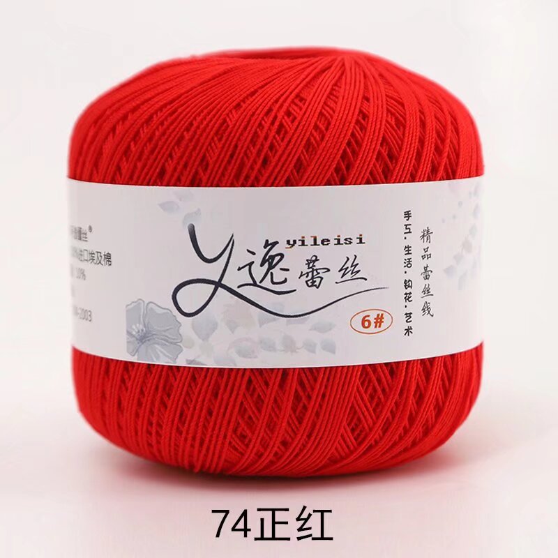 Picture of No. 6 Lace Thread High Twist Cotton Crochet Thread DIY Hand Knitted Irish Summer Thin Thread Material Package