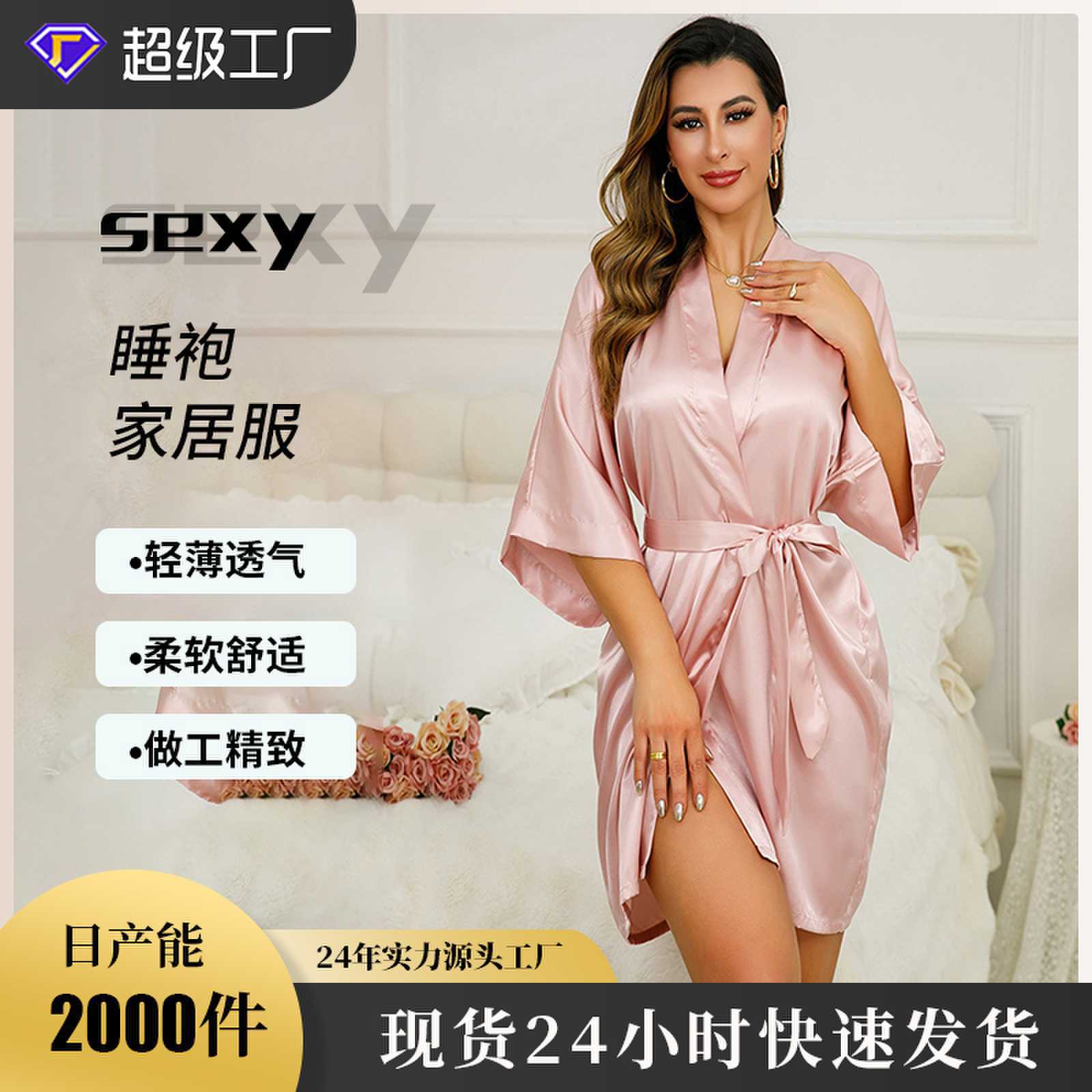 Picture of Solid Color Silk Fashion Pajamas Women's Long Nightgown Amazon Women's Sexy Lace-Up Pajamas Bathrobe Home Clothes