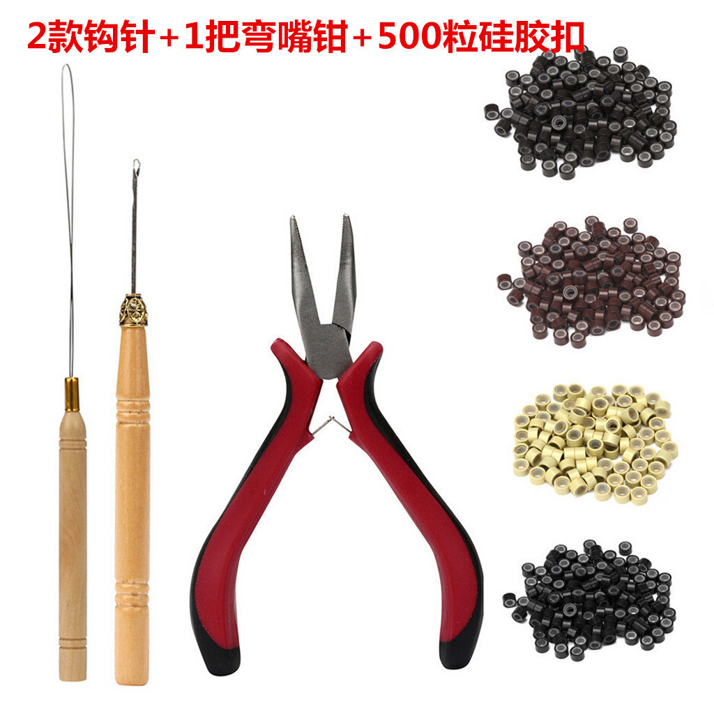 Picture of Cross-border Wig Pliers suit New Hair Extending Pliers suit Five-piece Silicone Buckle Wooden Crochet Wig Tool