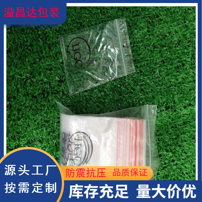 Guangdong Supply Plastic Bags Foshan LDPE Perforated Plastic Bags Industrial LDPE Material Porous Plastic Bags
