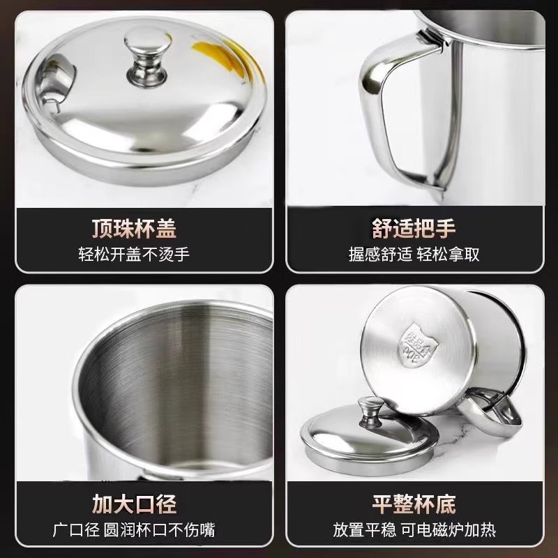 Picture of 304 Stainless Steel Water Cup with Lid Milk Cup Kindergarten School Children's Water Cup with Handle Mouth Cup Tea Tank Drop-proof