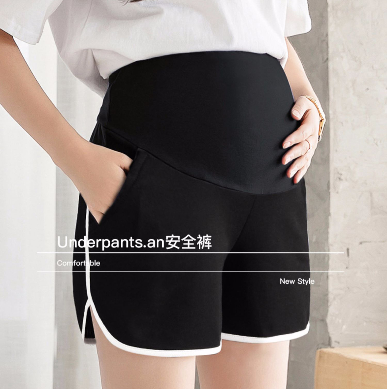 Picture of Pregnant Women's Shorts Spring and Summer Thin Leggings Outer Wear Safety Pants Spring and Autumn Loose Fashion Casual Sports Pants Summer Wear