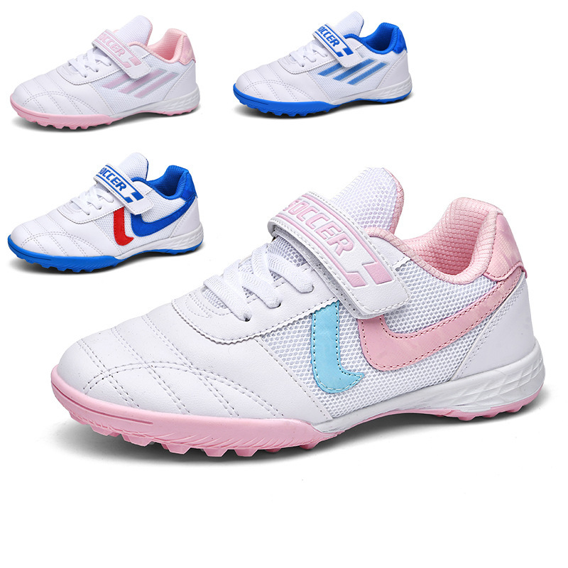 Children's football shoes broken nails flat bottom game training shoes non-slip boys and girls primary and secondary school children's shoes