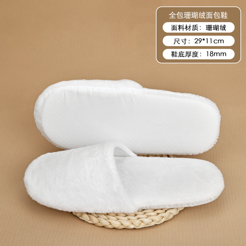 Picture of Disposable Slippers for Star Hotels, B&Bs, Special for Summer Home Use, Non-Slip, Thickened, Hospitality, Customized Wholesale
