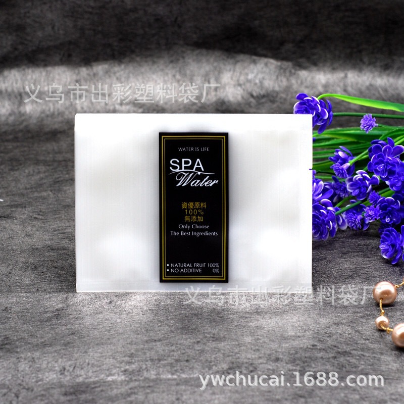 Thickened Fruit Tea and Flower Tea Packaging Bags, Tea Leaves and Dried Fruit Sealed Inner Packaging Bags, Three-Side Sealing Composite Frosted Machine-Sealed Bags