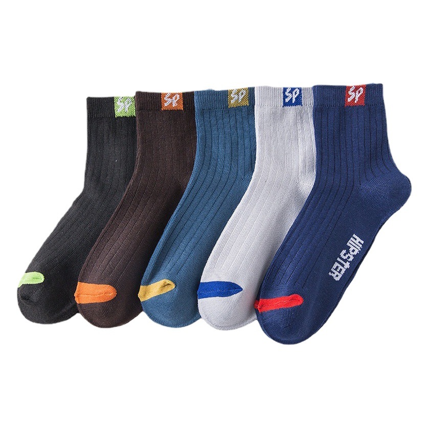 Men's Autumn and Winter Long Socks, Solid Color Cotton Socks, Mid-Calf Socks, Trendy Odor-Resistant, Sweat-Absorbent Long Men's Socks, Comfortable