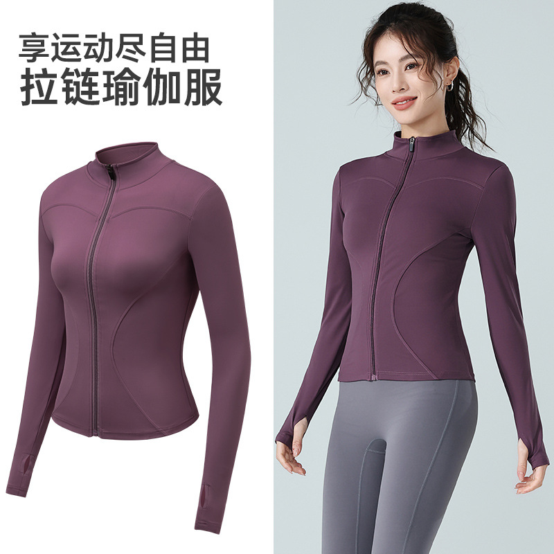 Picture of 2025 Spring Fashion Ice Yoga Suit Sports Riding Running Quick-drying Waist Slimming Zipper Long-sleeved Jacket for Women