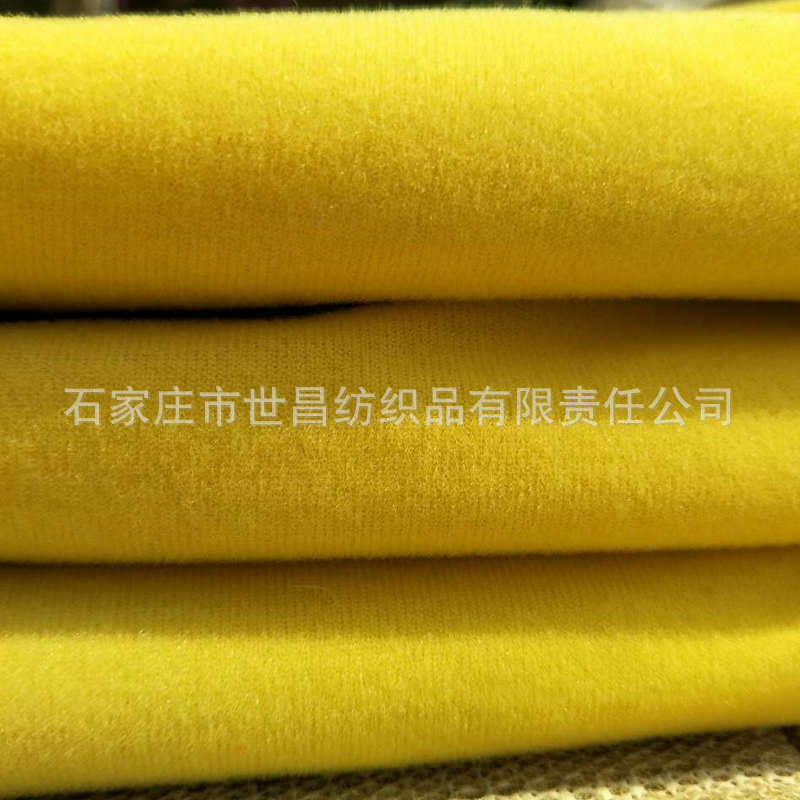 Warp-knitted polyester single-sided velvet 50D leather composite backing magic fabric knitted velvet fabric wholesale