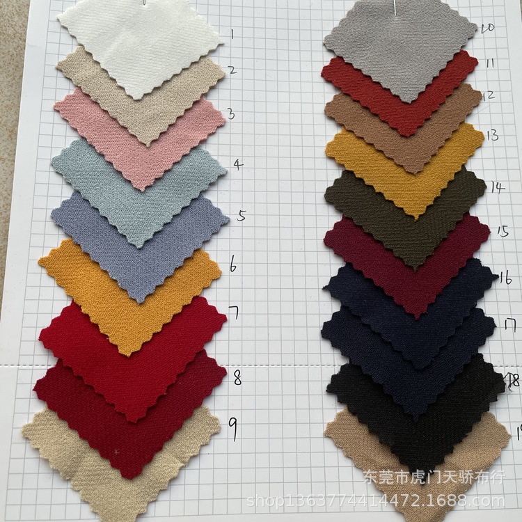 Spot supply of knitted twisted silk herringbone diagonal fabric 250 grams twisted herringbone twill swimsuit fabric