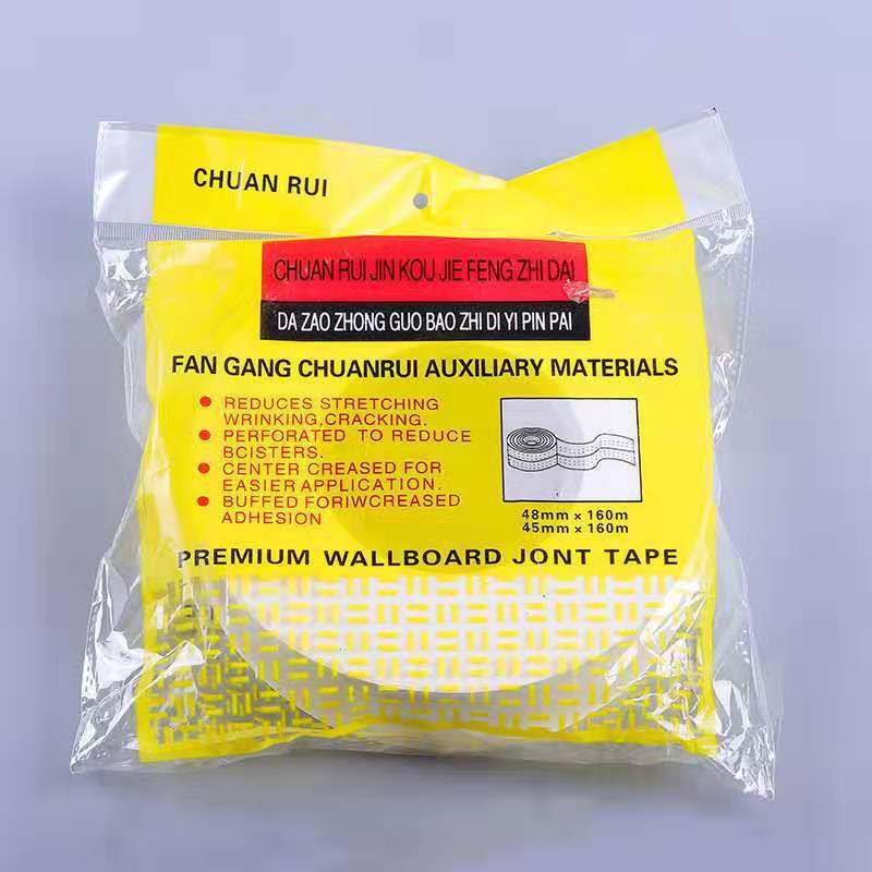 Thin Kraft Paper Seam Tape Large Roll 150m Fiber Seam Tape Seam Tape Kraft Paper Tape