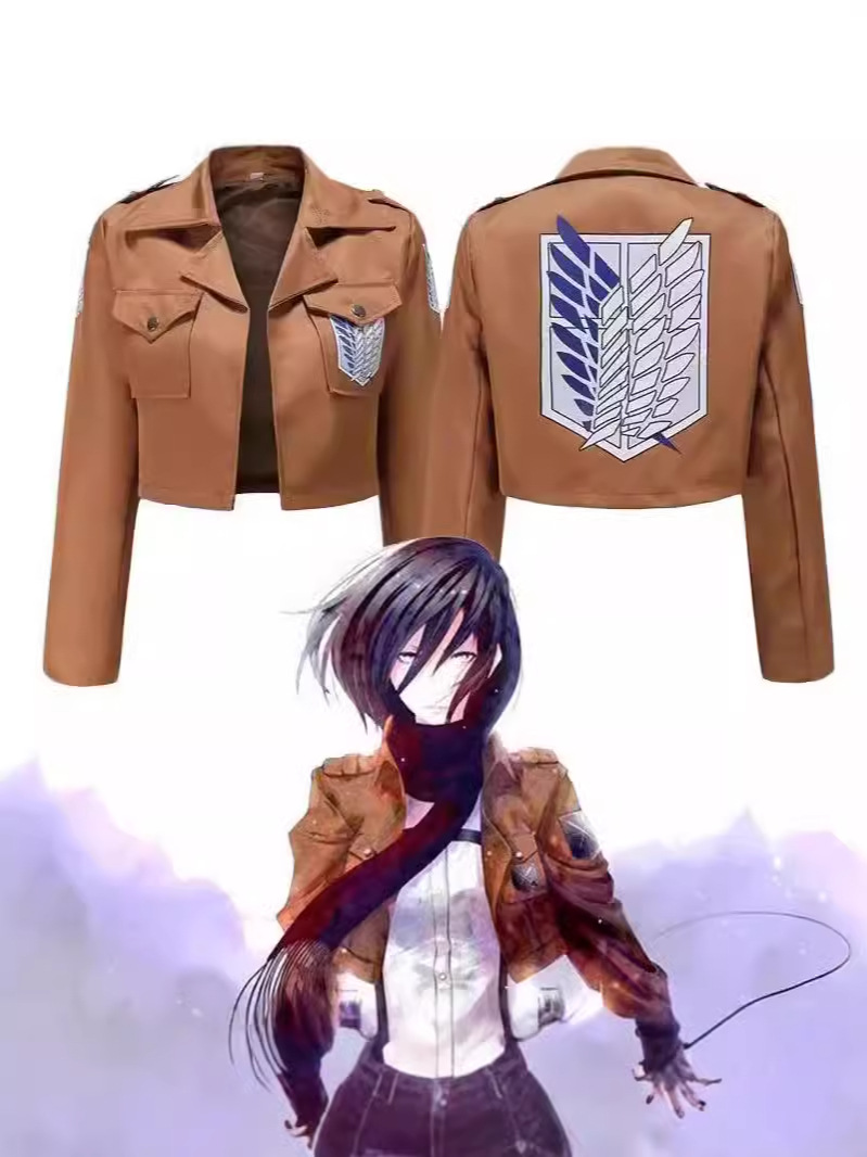 Attack of the Giant COS Costume Investigation Corps Freedom Wing Men's and Women's Magic Hip Small Leather Skirt Coat Jacket