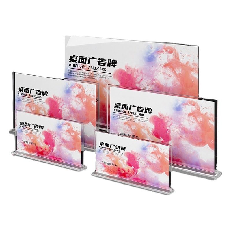 Acrylic table card double-sided transparent standing card a4 draw strong magnetic Table sign display card A5 table card personality creative