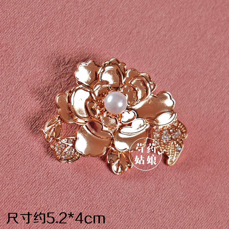 Picture of New Product Mother-Of-Pearl Brooch Jewelry/Intangible Cultural Heritage National Style Dot Green Base Embryo/National Style Holiday Event Handmade DIY Materials