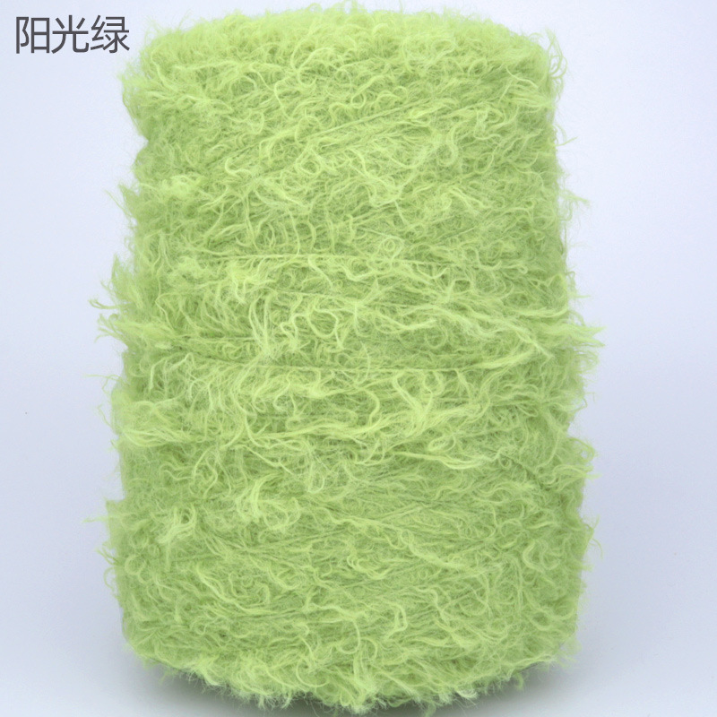 Picture of Silk Joy/Cross-Border Teddy Velvet Curly Furry DIY Handmade Knitting Yarn Ball 500g