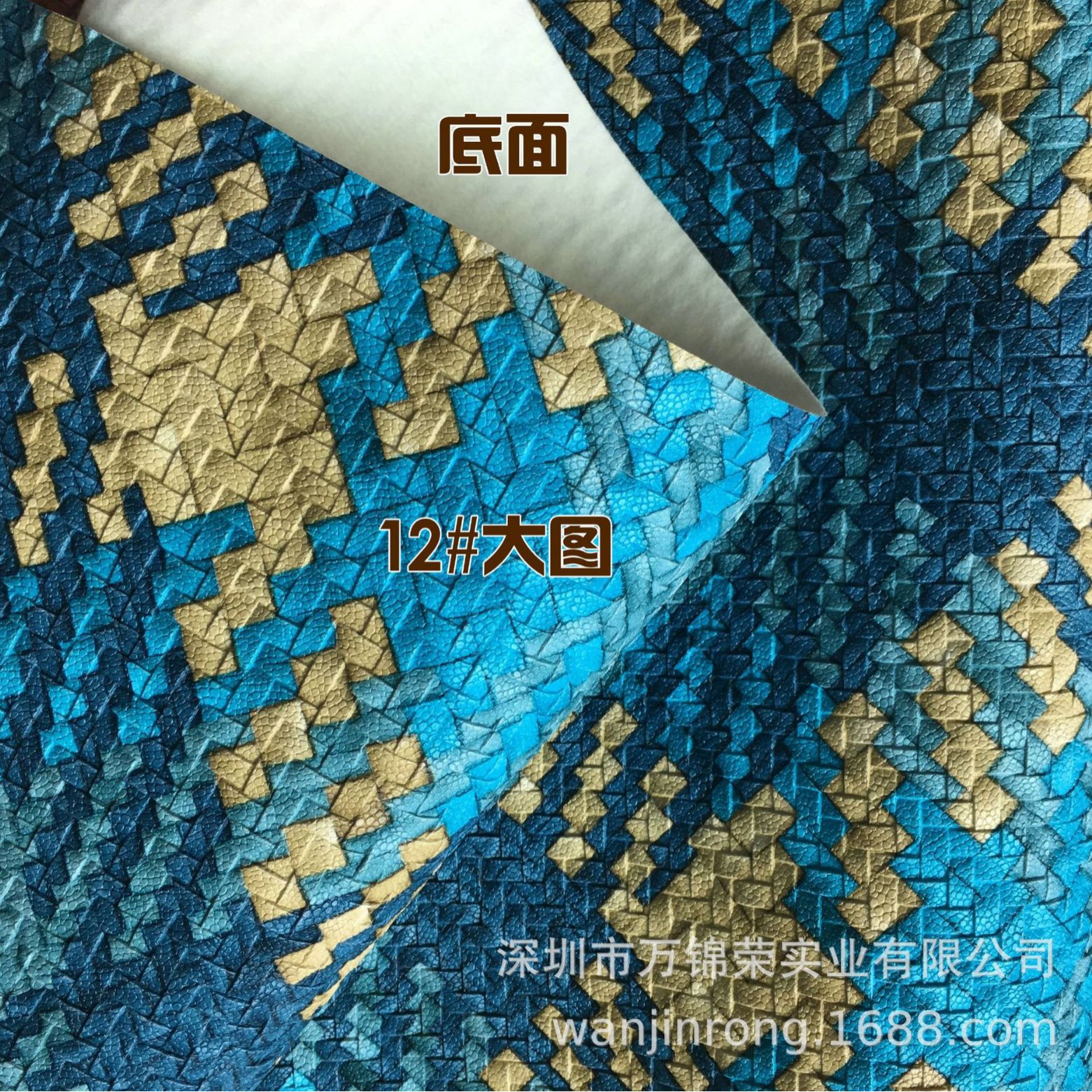 Wholesale printed leather color woven pattern PVC embossed plaid artificial leather straw mat pattern bags home black leather