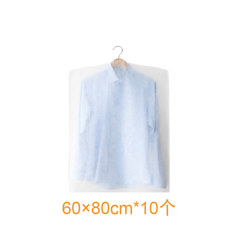 Picture of Amazon Clothing Dust Cover, Transparent Disposable Garment Cover for Travel, Non-Woven Fabric Hanging Garment Bag for Storage