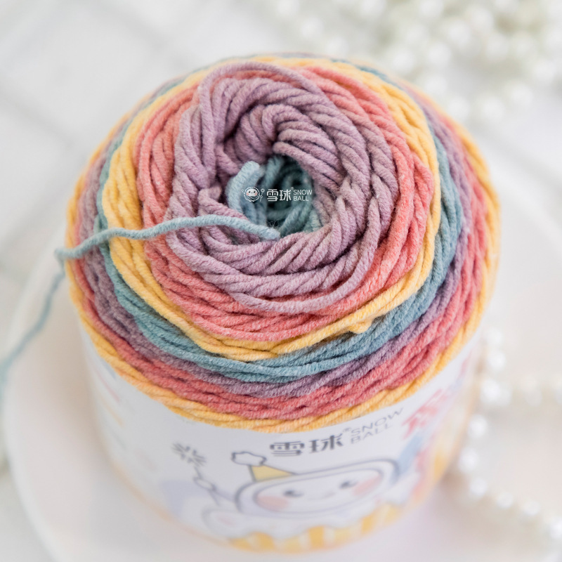 Snowball Cake Ball Rainbow Cotton 5 Strand Milk Cotton Wool Diy Handmade Knitted Scarf Blanket Sweater Crochet Bag